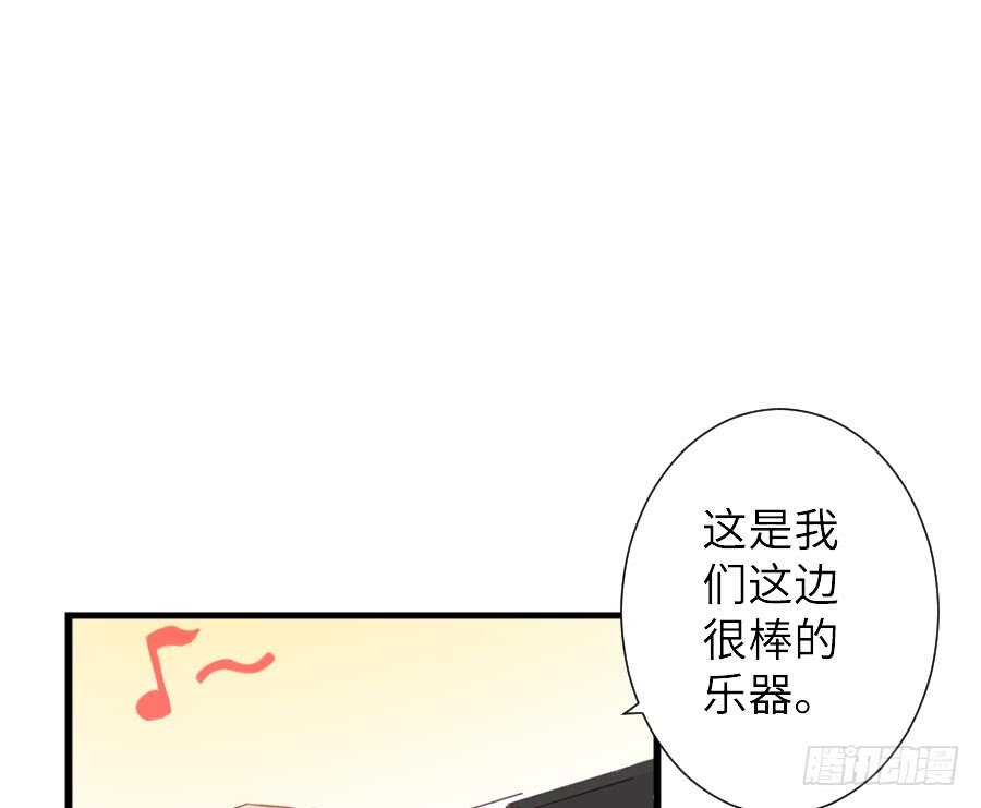 奏起初恋的歌35