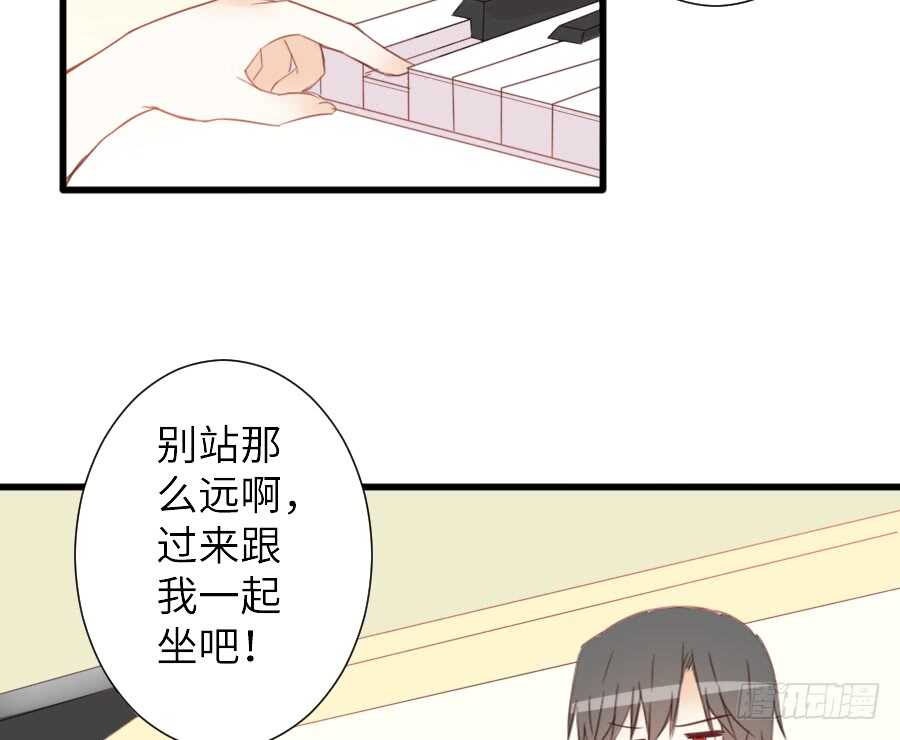 奏起初恋的歌36
