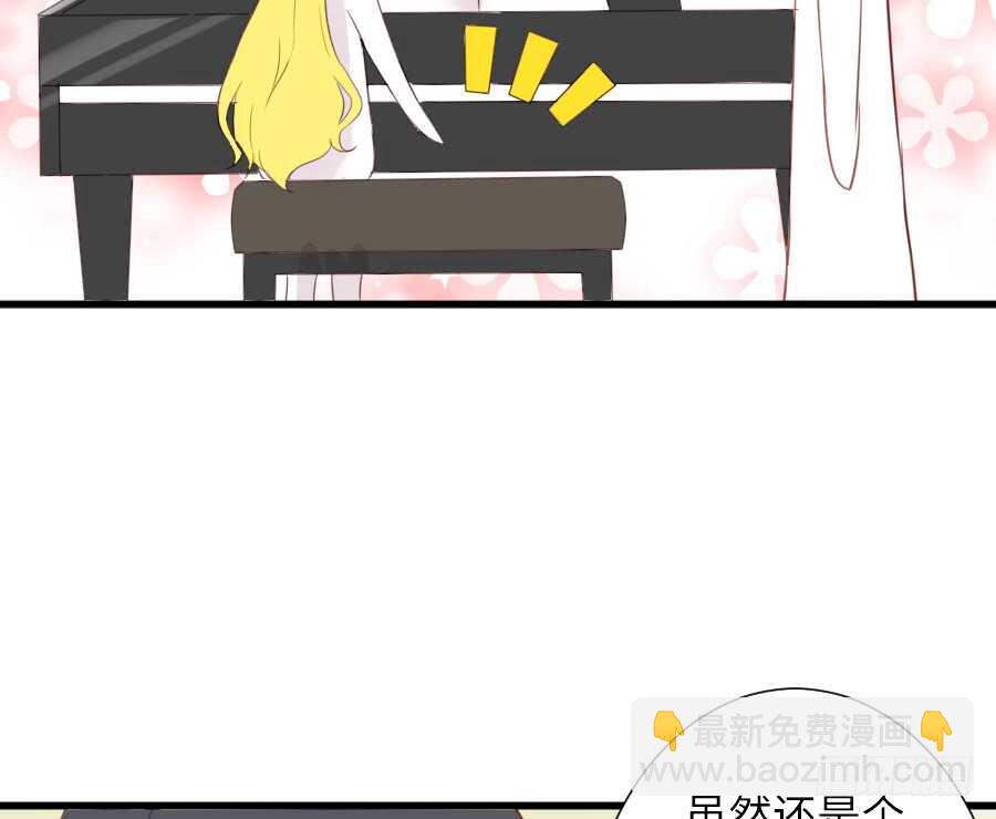 奏起初恋的歌39