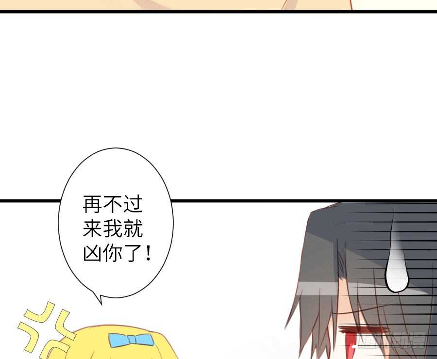 奏起初恋的歌41