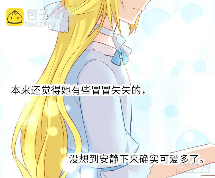 奏起初恋的歌54
