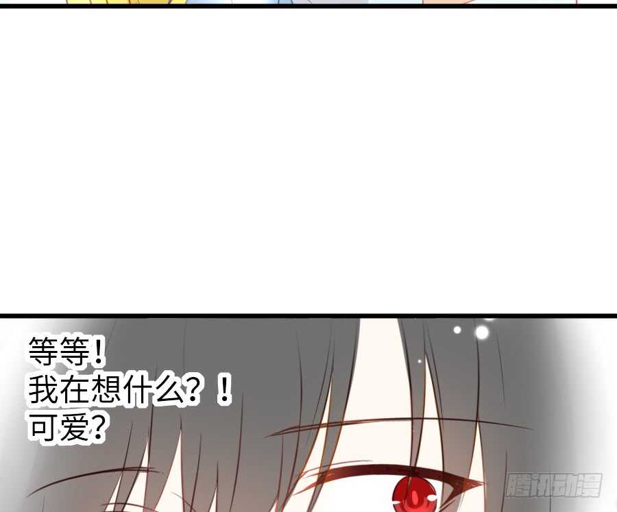 奏起初恋的歌55
