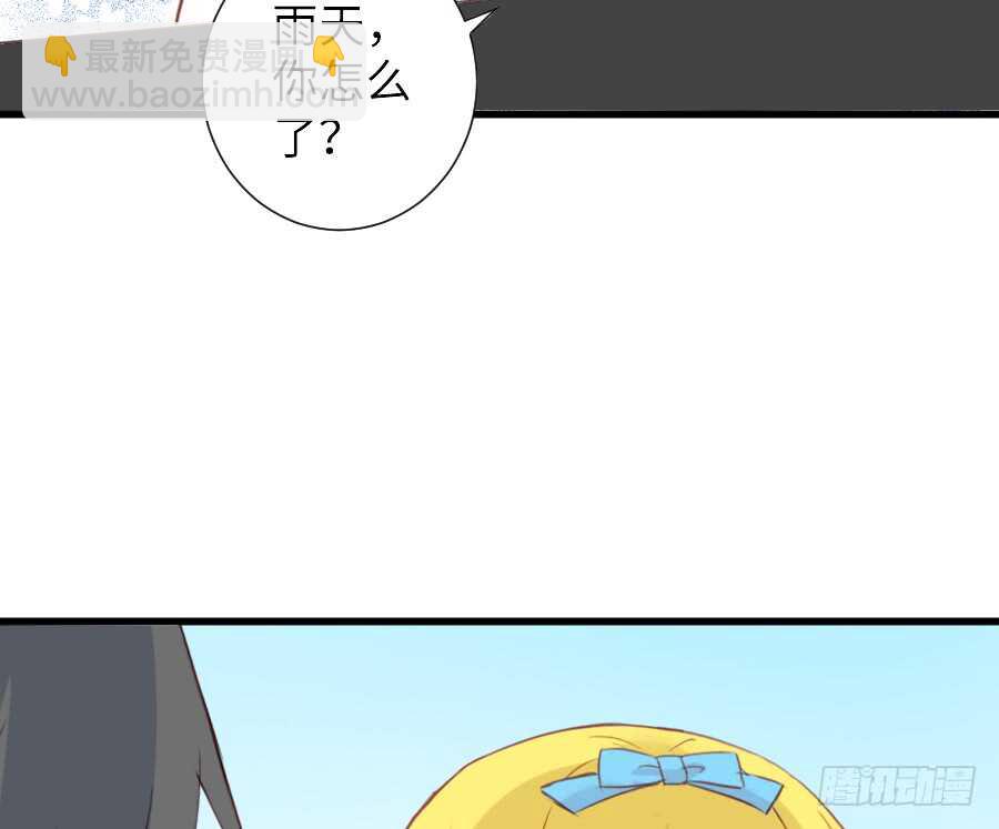 奏起初恋的歌58