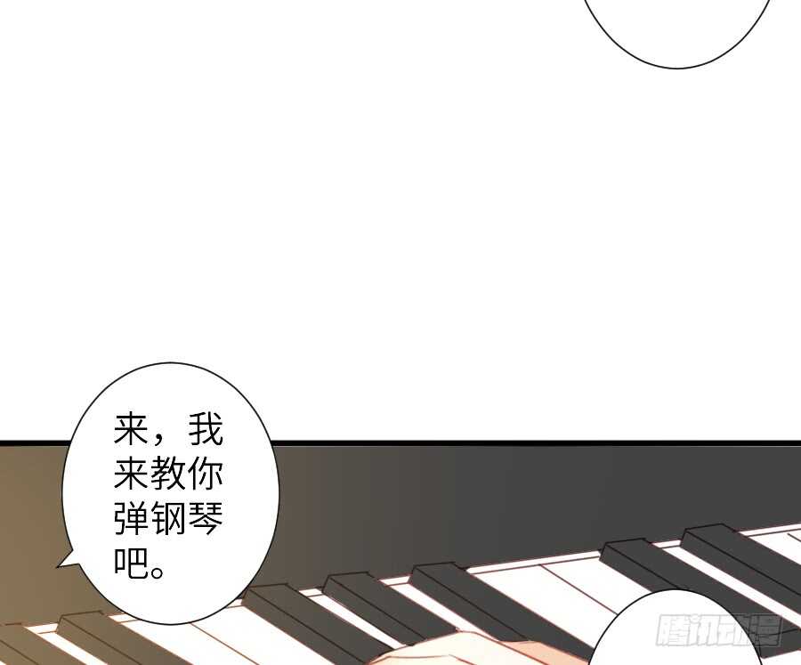 奏起初恋的歌60