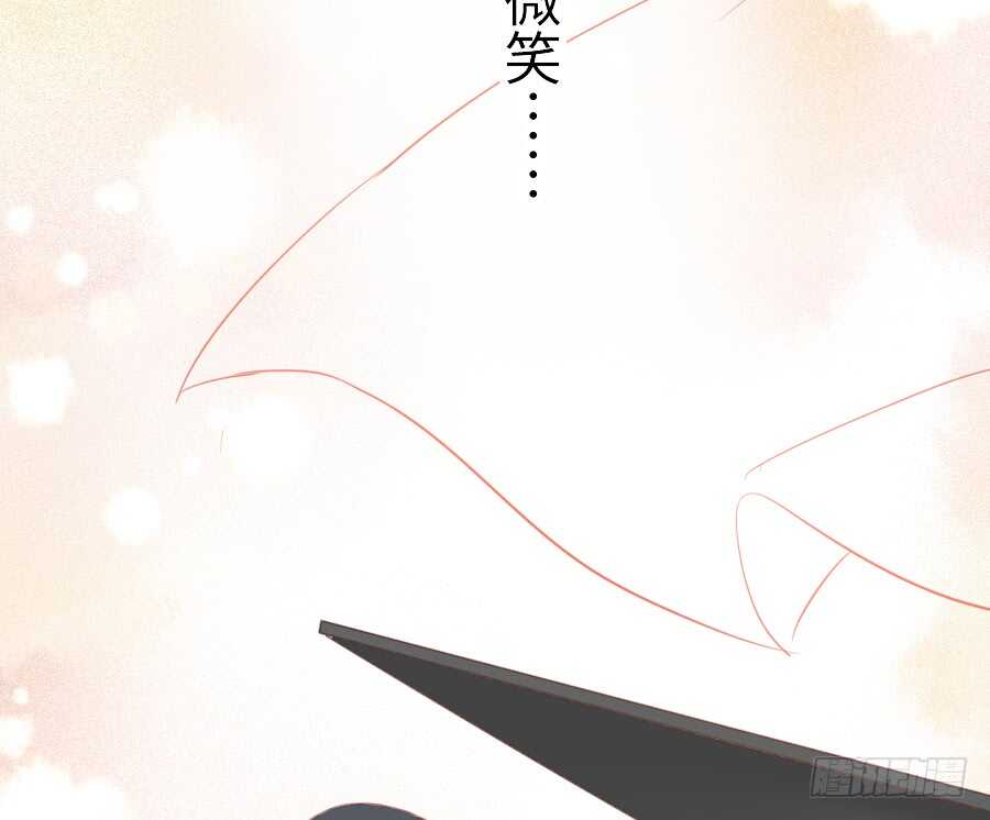 奏起初恋的歌67