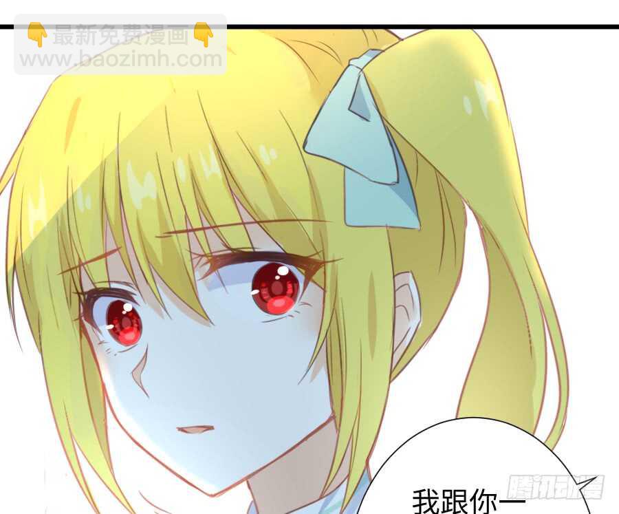 巧克力的心意11