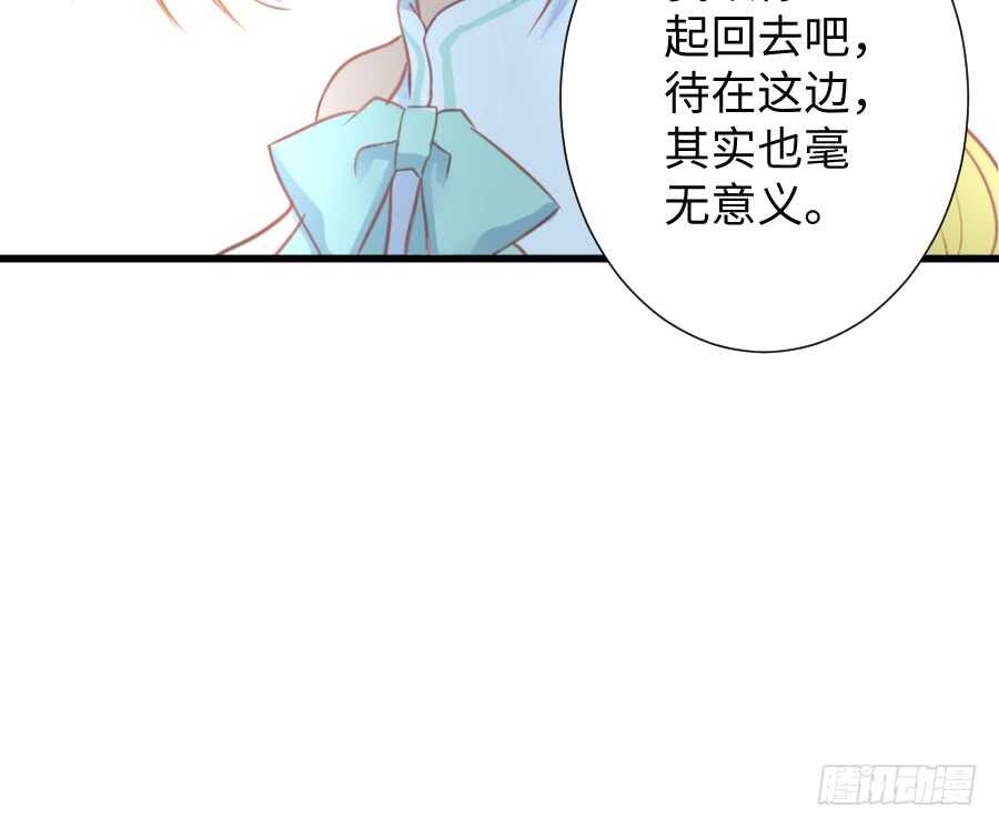 巧克力的心意12