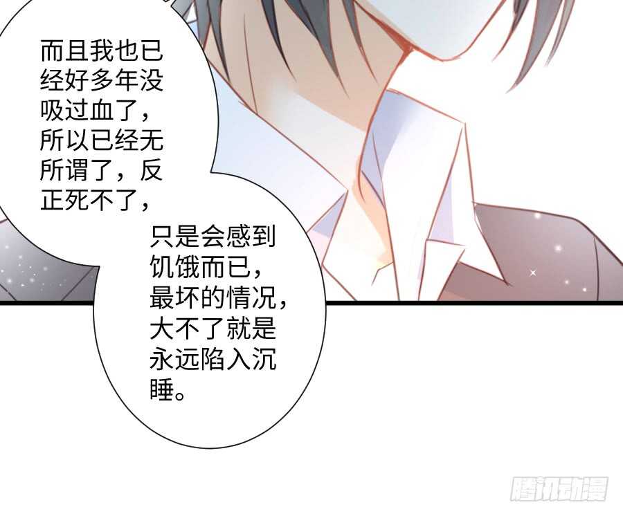 巧克力的心意14