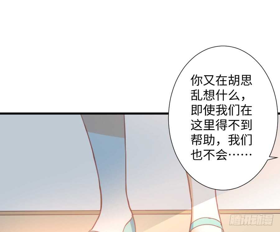 巧克力的心意15