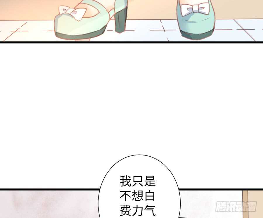 巧克力的心意16