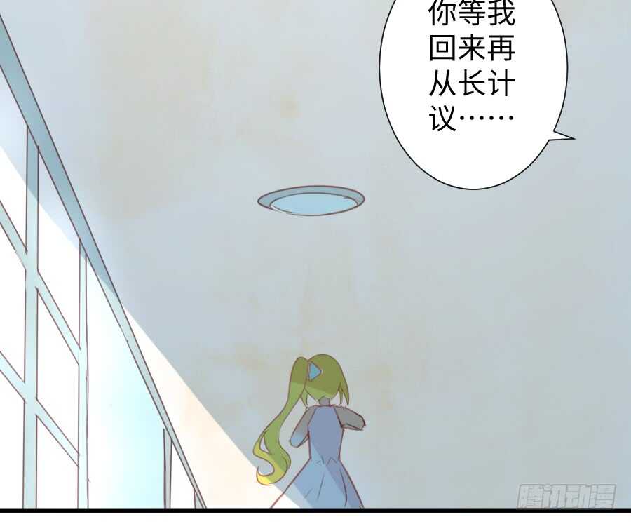 巧克力的心意19