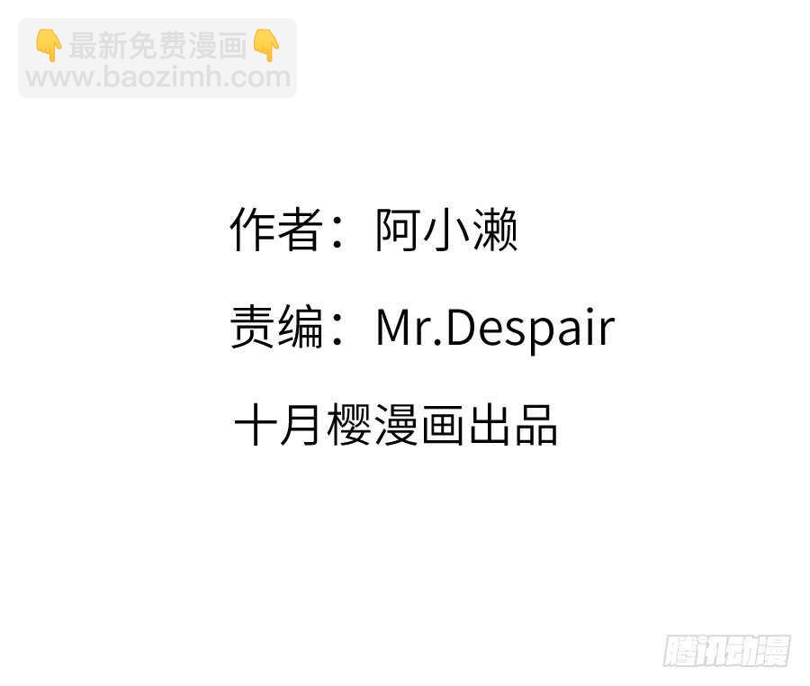 巧克力的心意2