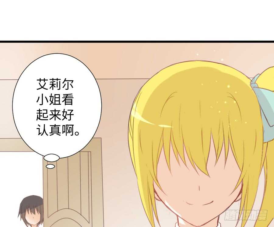 巧克力的心意22