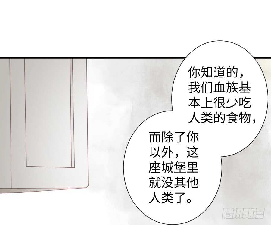 巧克力的心意29