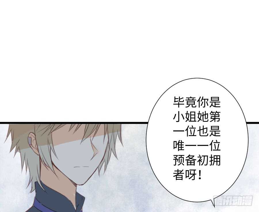 巧克力的心意33