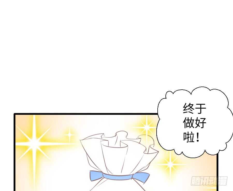 巧克力的心意36