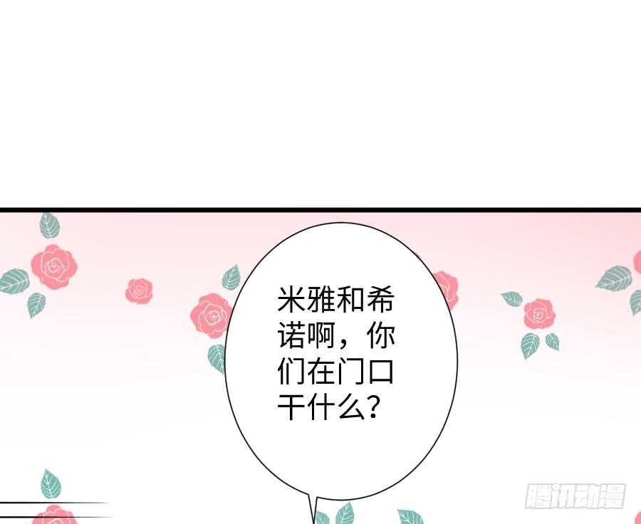 巧克力的心意39