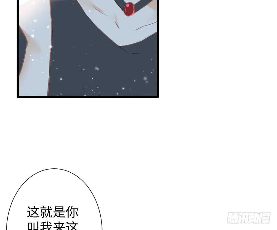 巧克力的心意4