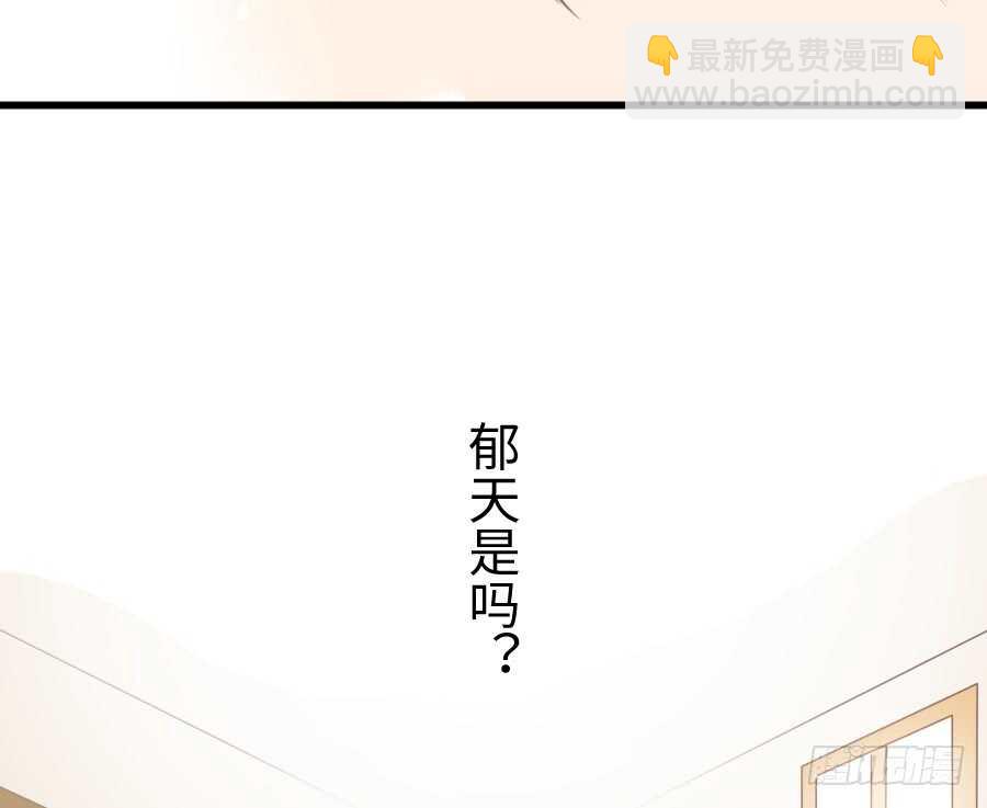 巧克力的心意52