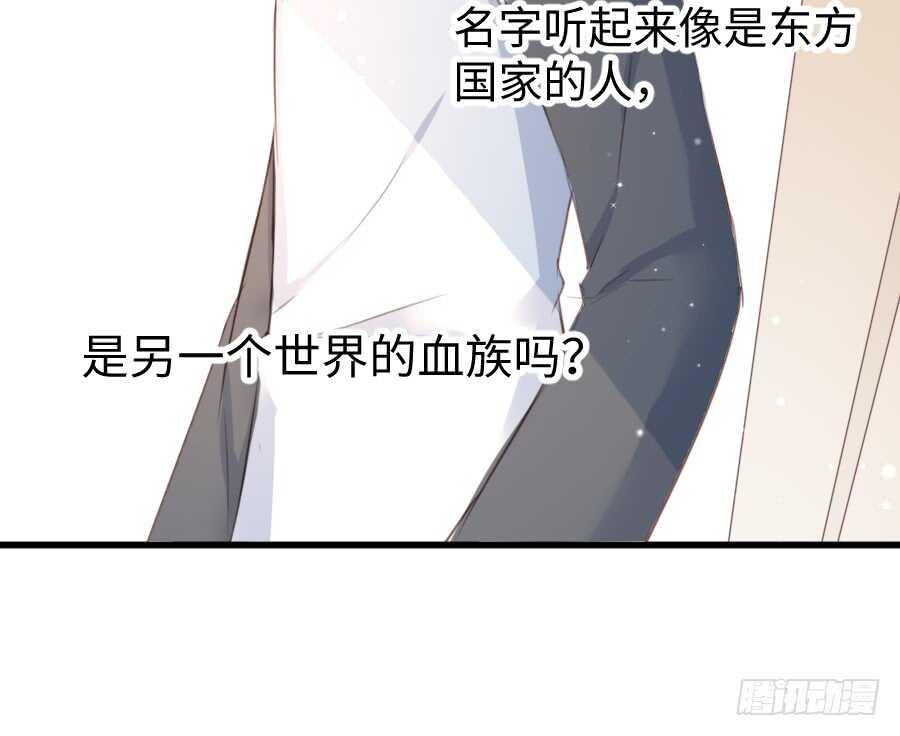 巧克力的心意57