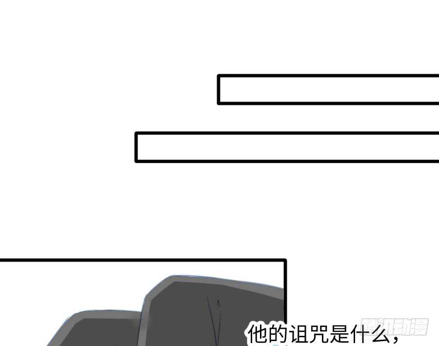 巧克力的心意58