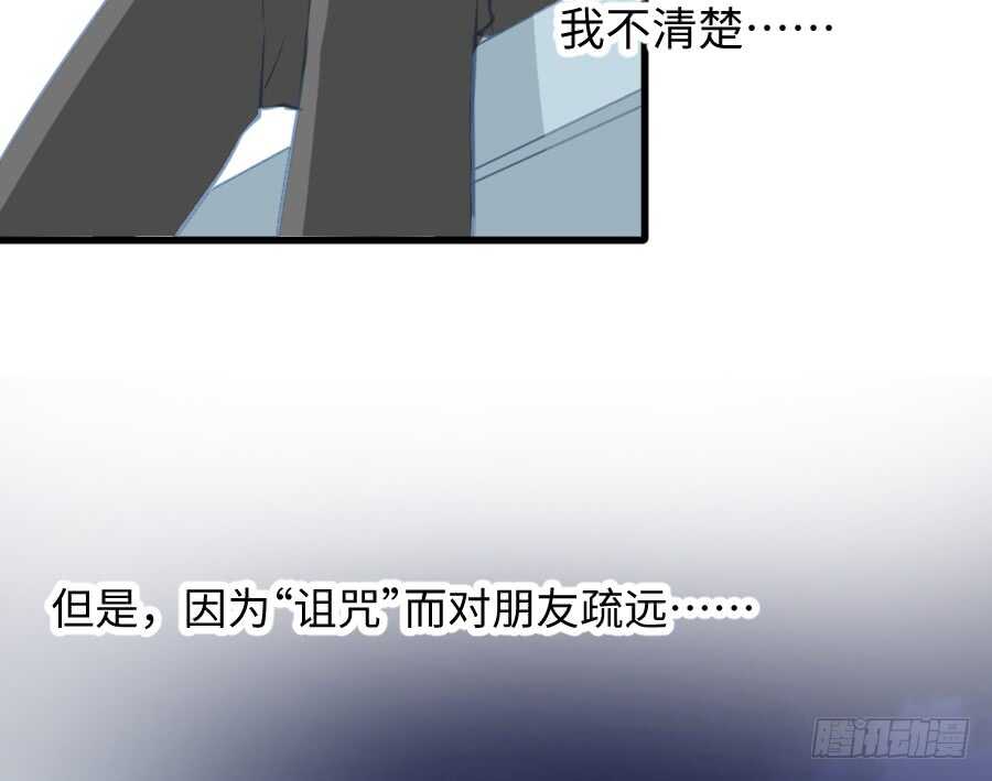 巧克力的心意59