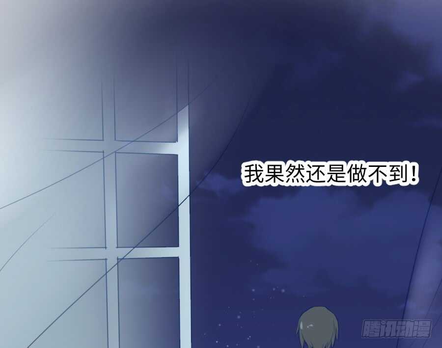 巧克力的心意60
