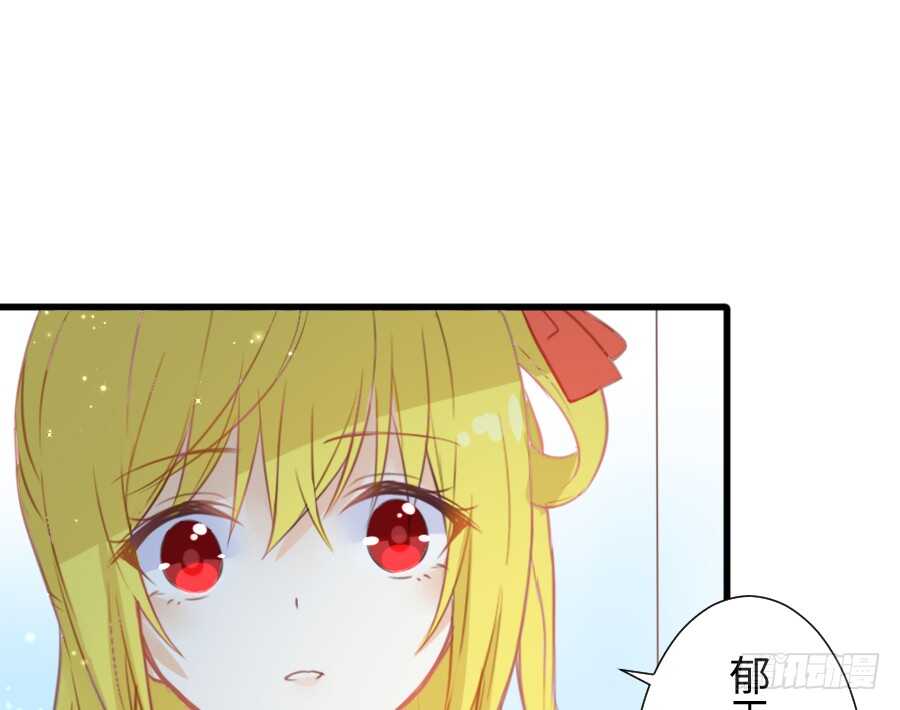 巧克力的心意63
