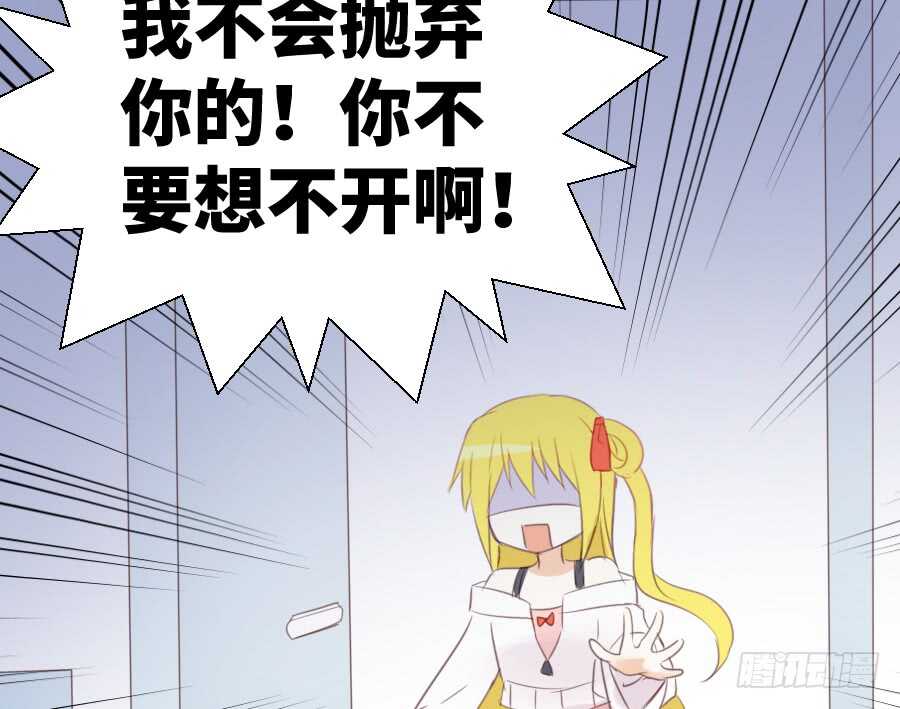 巧克力的心意65