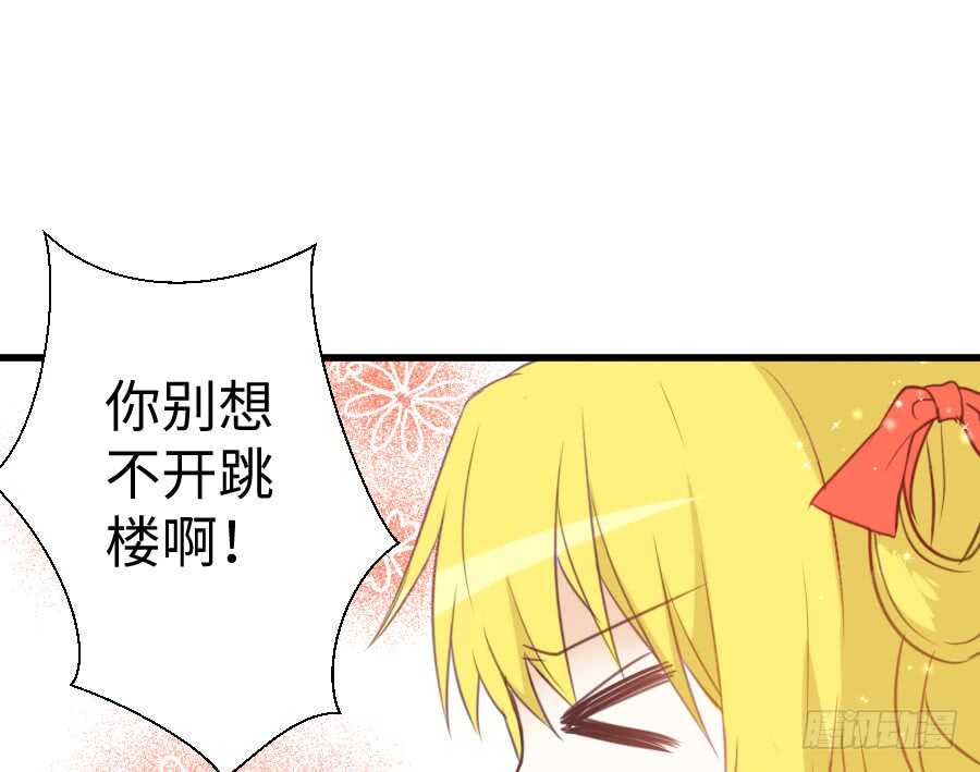 巧克力的心意69
