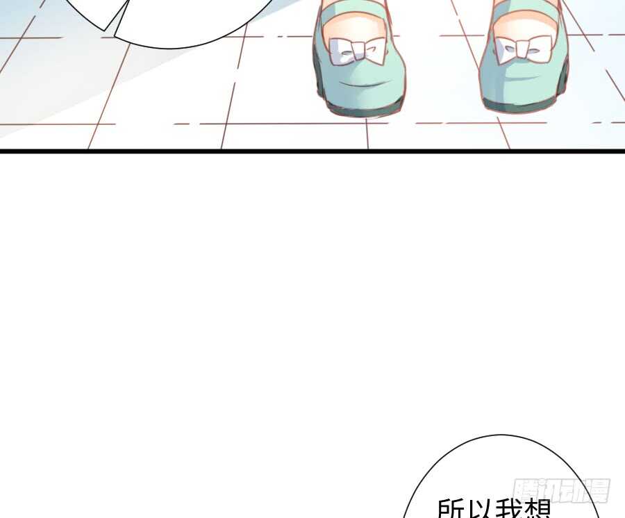 巧克力的心意8