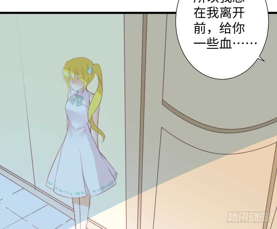 巧克力的心意9