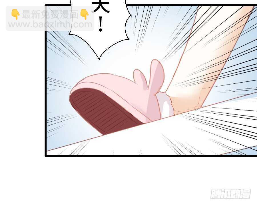 如果是求婚的戒指……17