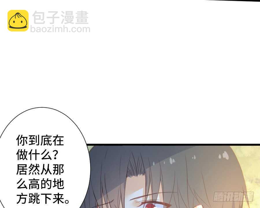 如果是求婚的戒指……21