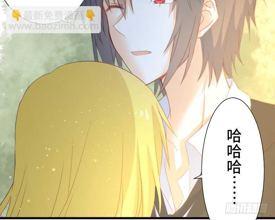 如果是求婚的戒指……22