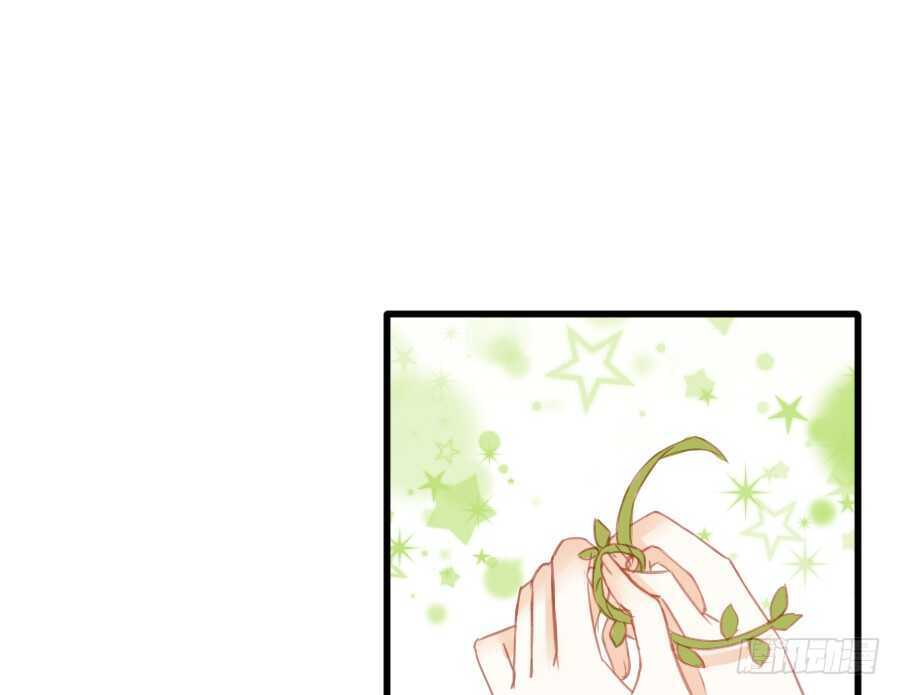 如果是求婚的戒指……36