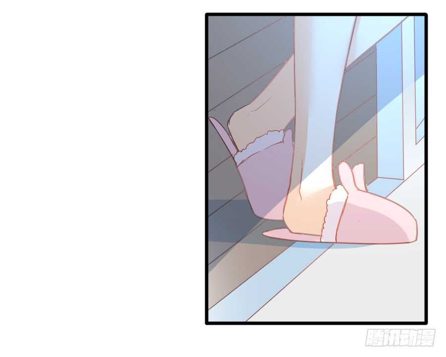 如果是求婚的戒指……8
