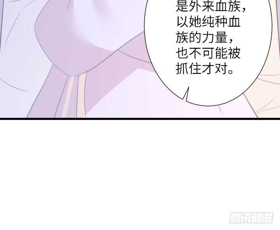 有幸与你11