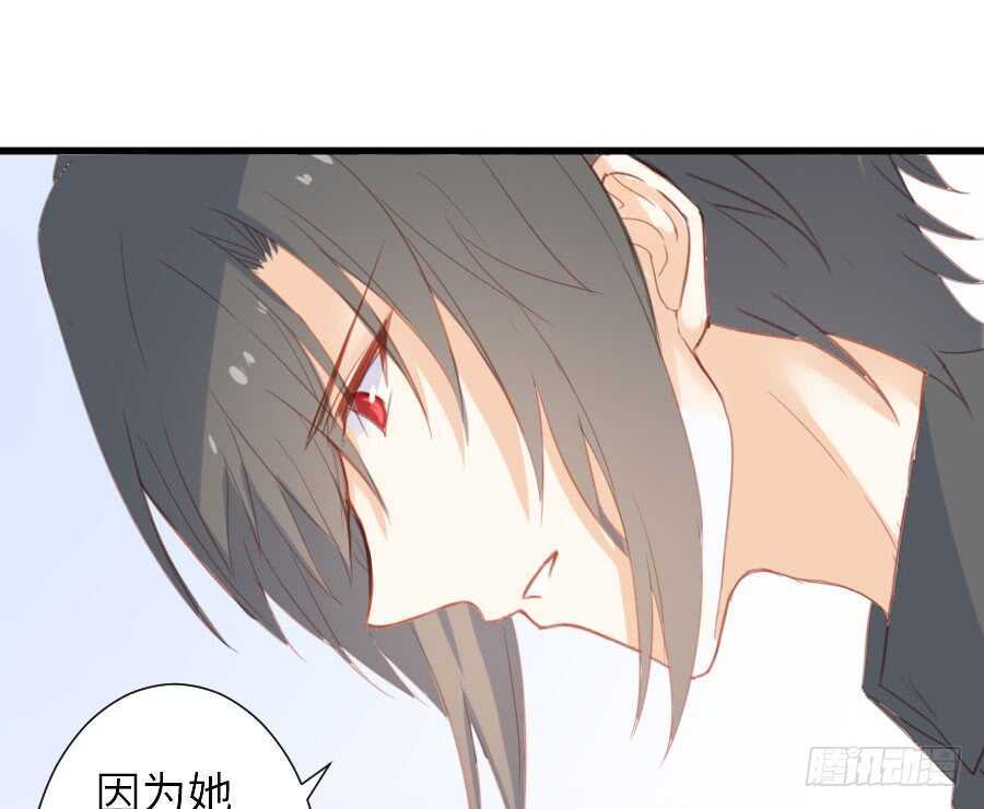 有幸与你12