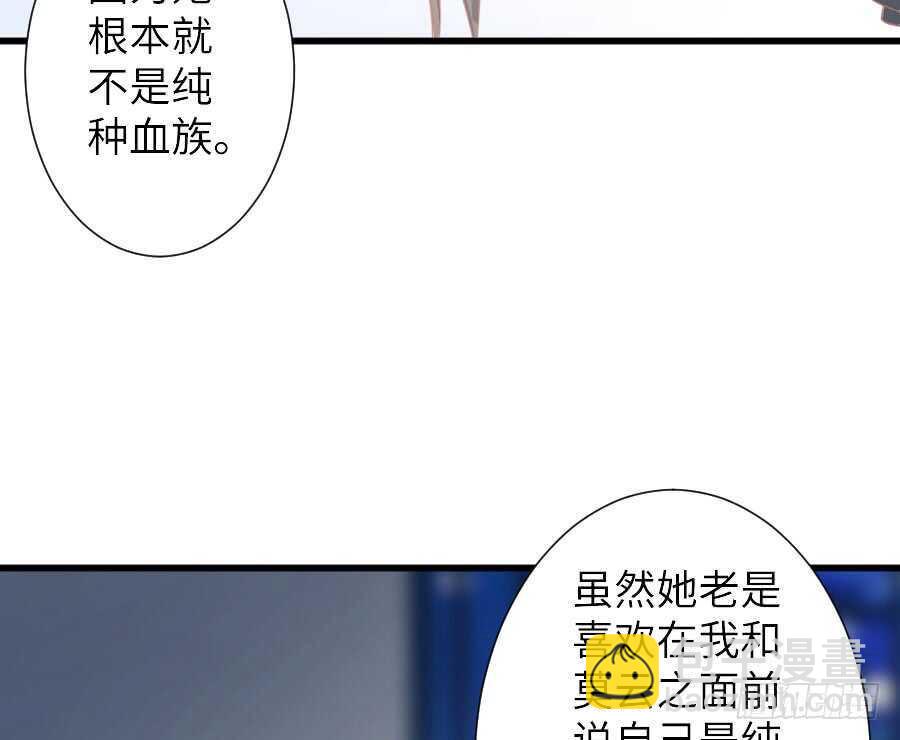 有幸与你13