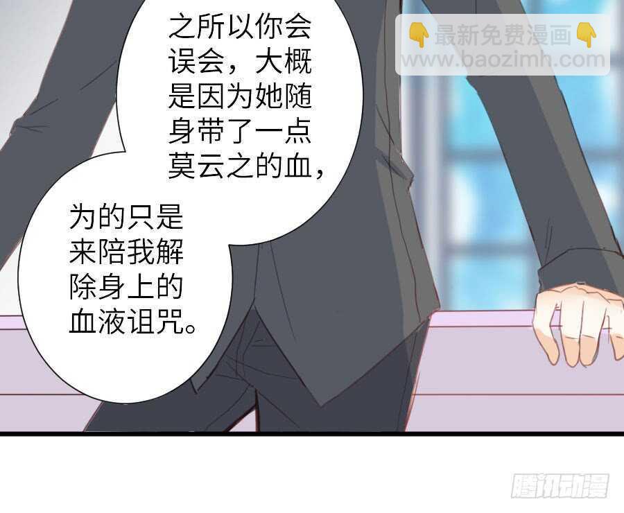 有幸与你15