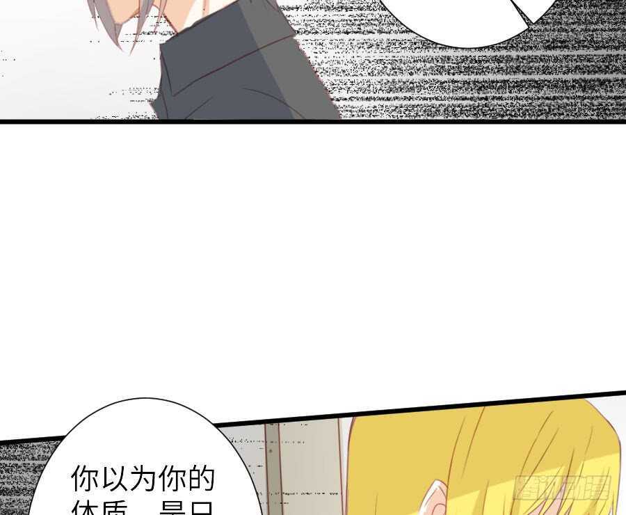 有幸与你21