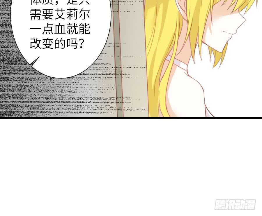 有幸与你22