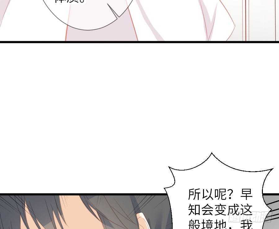 有幸与你25