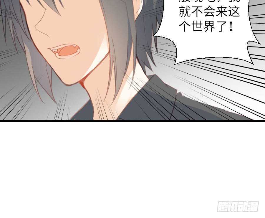有幸与你26