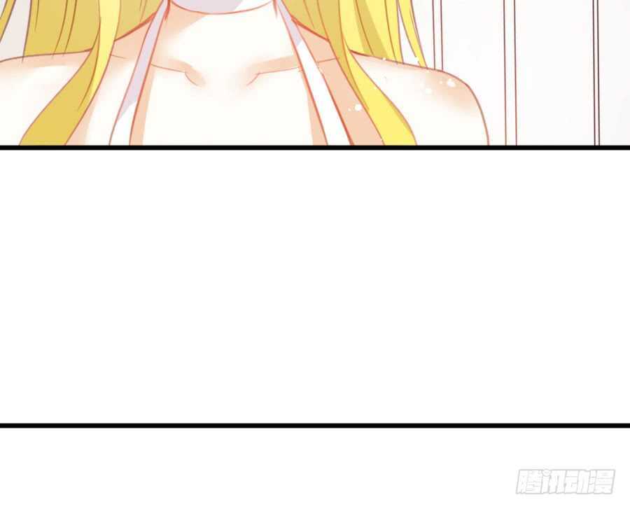 有幸与你28