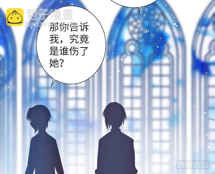 有幸与你30