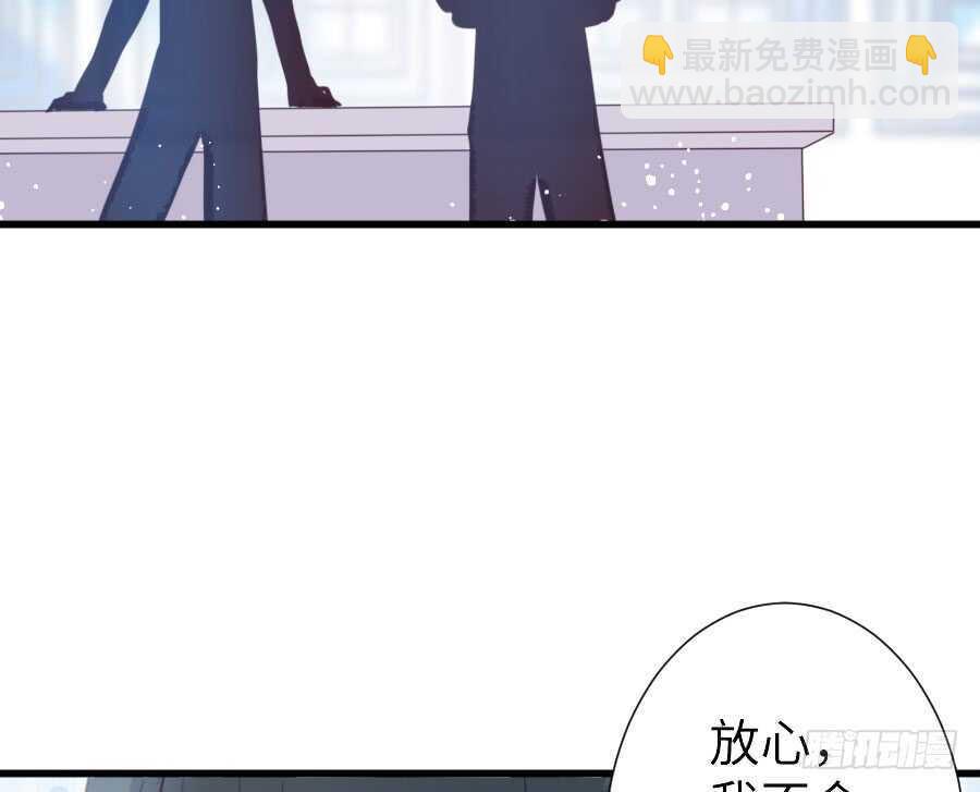 有幸与你31