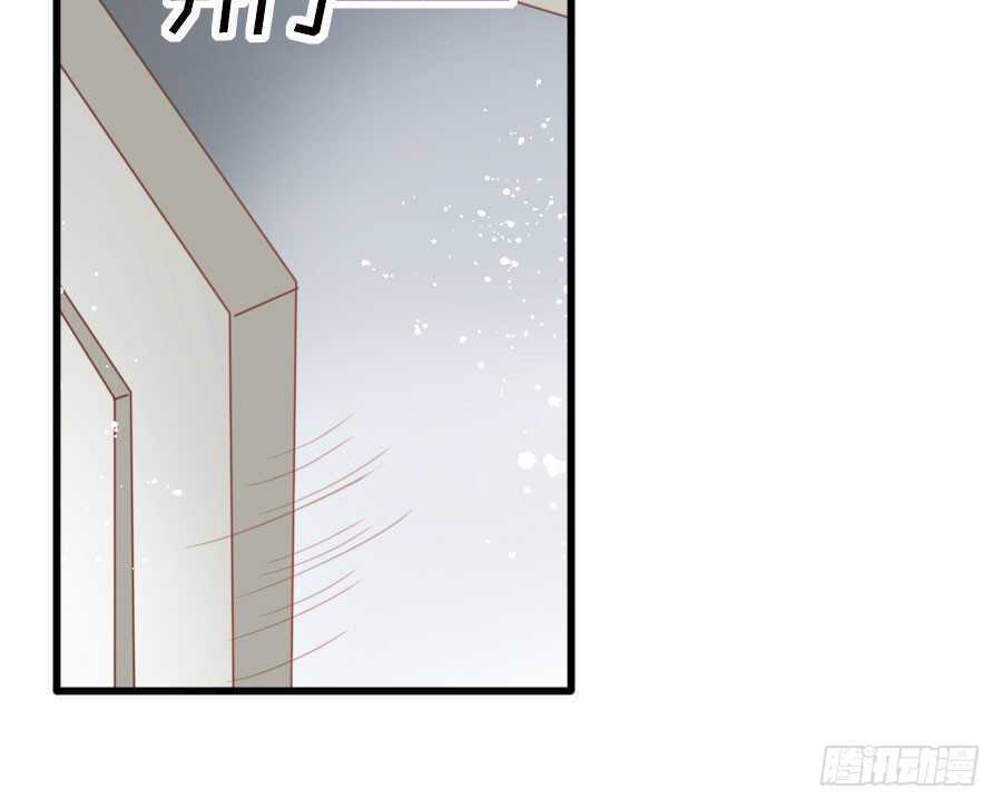 有幸与你34