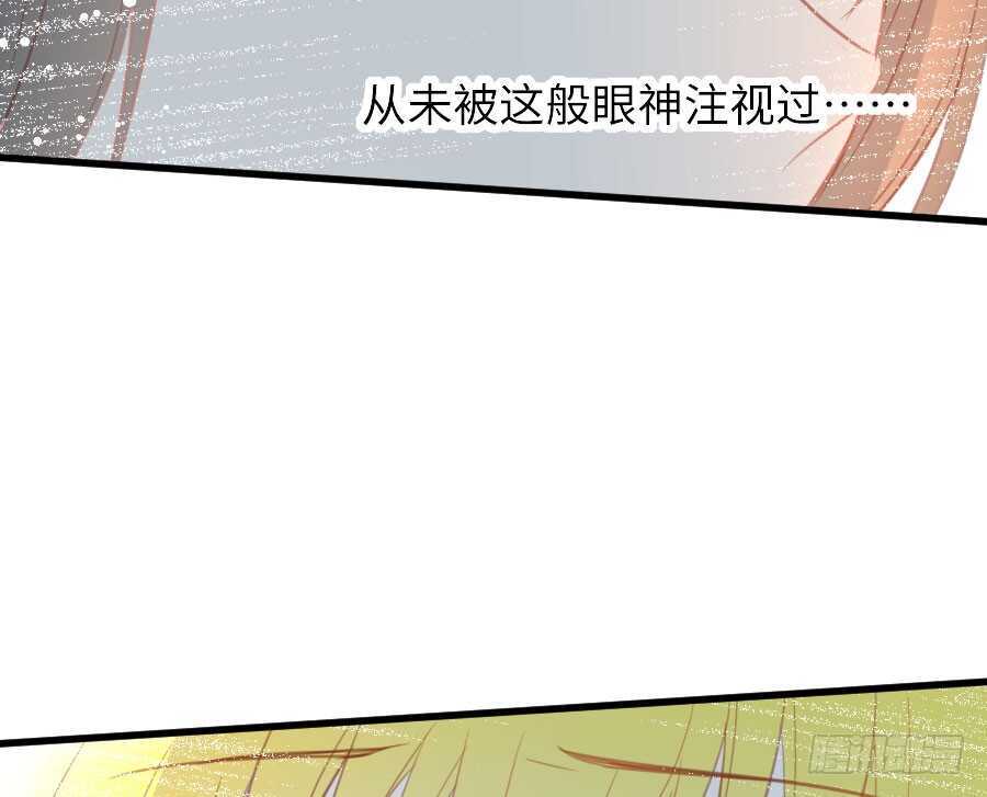 有幸与你38